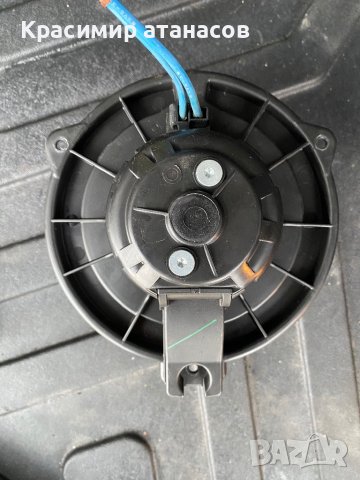 0130101601. Вентилатор парно за Тойота корола версо.0130101601.MF016070-0610