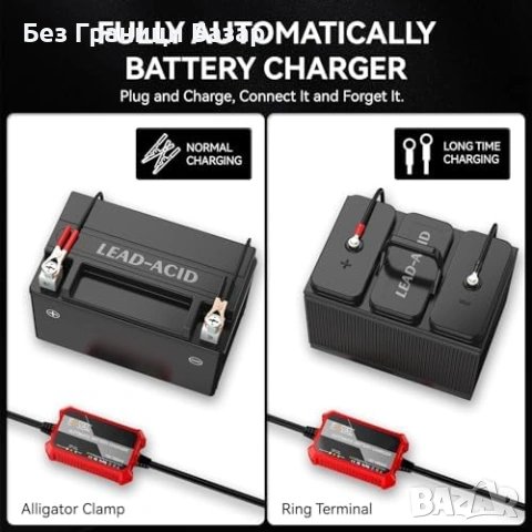 Ново 12V автоматично поддържащо зарядно 1000mA за кола мотор лодка, снимка 3 - Друга електроника - 53375252