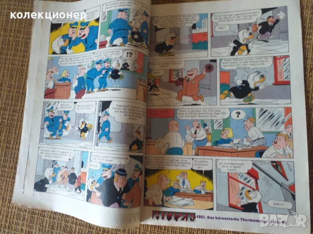  СПИСАНИЕ „МИКИ МАУС“ бр. 17 от 26.06.1985 г., снимка 2 - Списания и комикси - 52889289