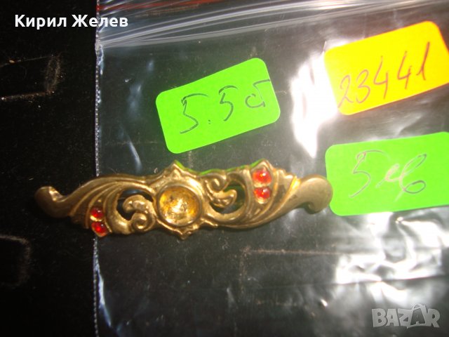 ПОЗЛАТЕНА СТАРА АРТ ДЕКО БРОШКА 23441, снимка 5 - Антикварни и старинни предмети - 33434855
