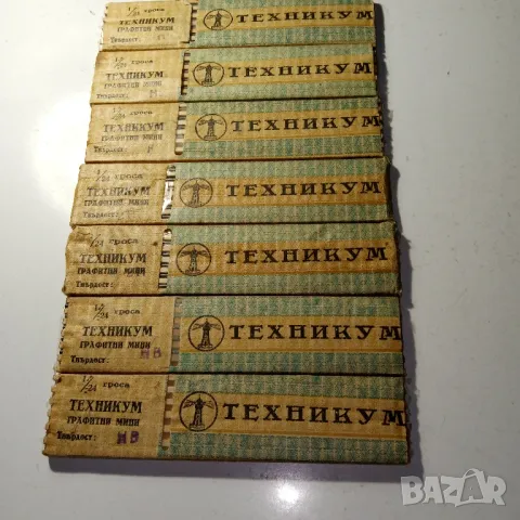 Резервни графити, снимка 2 - Ученически пособия, канцеларски материали - 47968533