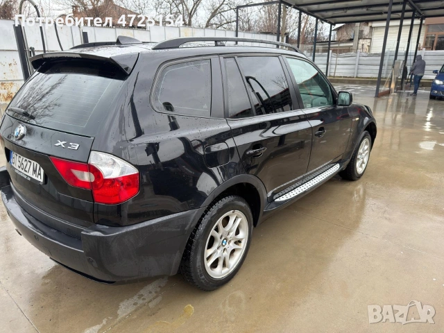 Внос от Швеция, цена 5 200 Евро! , снимка 10 - Автомобили и джипове - 53300850