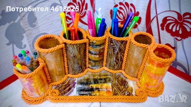 🏵️Органайзер🏵️