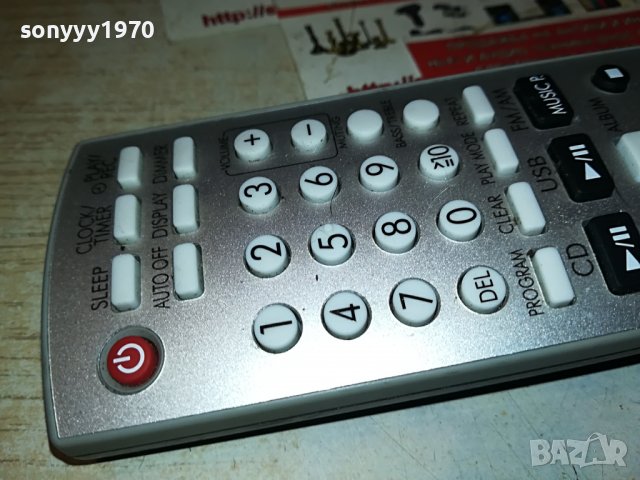 PANASONIC N2QAYB000257 AUDIO REMOTE CONTROL 0401231014, снимка 16 - Други - 39182681