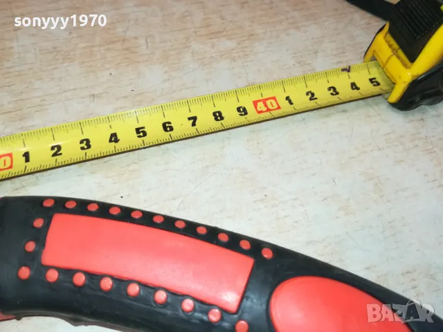 ТРИОН С ПЛАСТМАСОВА ДРЪЖКА 0702251519, снимка 10 - Градински инструменти - 49008093