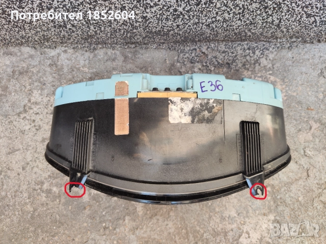 Километраж БМВ Е36 318, снимка 3 - Части - 51582316