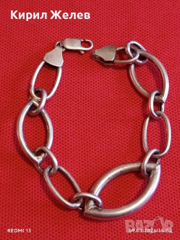 Масивна сребърна гривна много красива майсторска ръчна изработка 53066