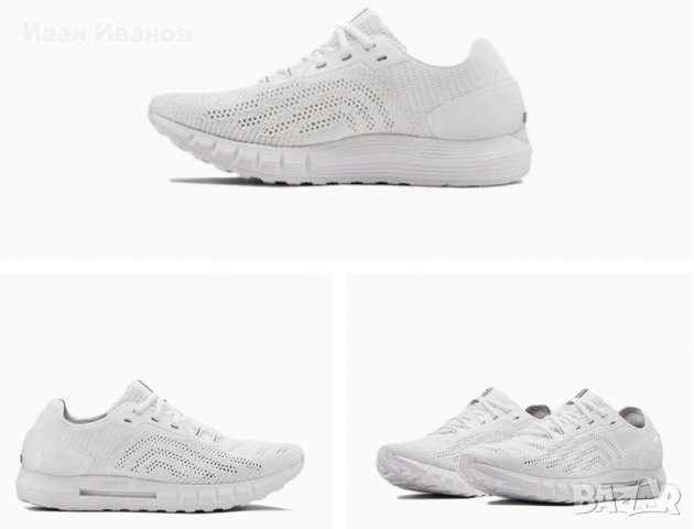 маратонки  Under Armour HOVR Sonic 2 ' White номер 45- 45,5 , снимка 3 - Маратонки - 37453322