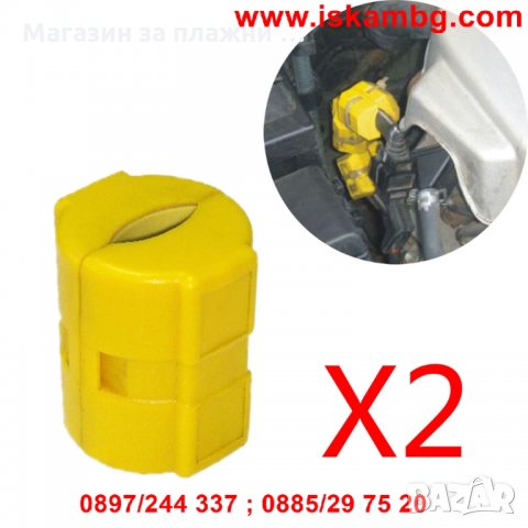 Магнитен уред за спестяване на гориво, снимка 4 - Аксесоари и консумативи - 28377903