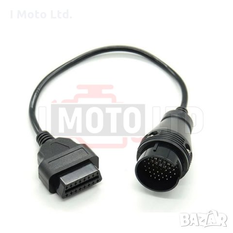 Кабел / Преходник за Mercedes 38 Pin / 38 пин за Delphi, Autocom