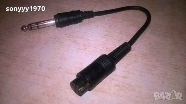 ПРЕХОД ГОЛЯМ ЖАК-ПЕТИЦА-ШАХМАТНА, снимка 6 - Други - 27646737