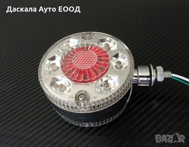1 бр.  LED ЛЕД габарити за огледало ОБЕЦИ на камион 24V , бяло-червено , снимка 2 - Аксесоари и консумативи - 35436269