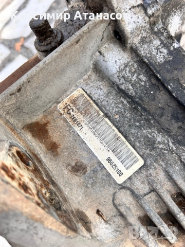 96625100. Раздатка за Шевролет каптива. 7600019192, снимка 6 - Части - 51642483