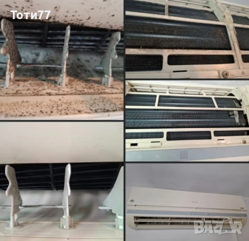 ToniX - Професионално почистване, снимка 8 - Почистване на домове - 51095762