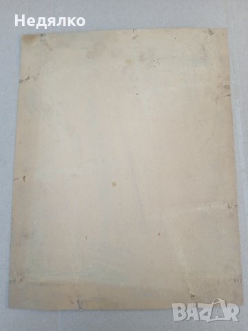 Яворов,оригинална литография,1900-1910г, снимка 4 - Антикварни и старинни предмети - 35323193