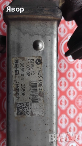 Egr охладител с егр за bmw N47, снимка 2 - Части - 52630353