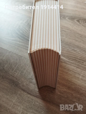 Книга сейф, снимка 3 - Други стоки за дома - 50589822