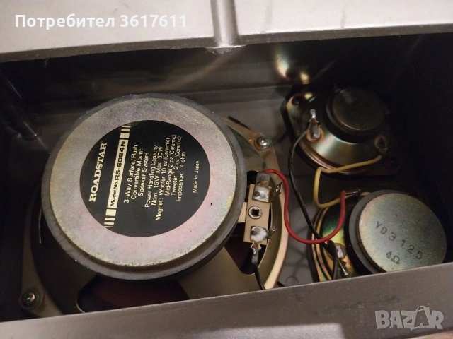 Ретро колони, тонколони за автомобил, снимка 12 - Аксесоари и консумативи - 53208536