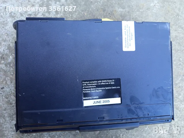 CD changer vw  seat , снимка 3 - Части - 49791650