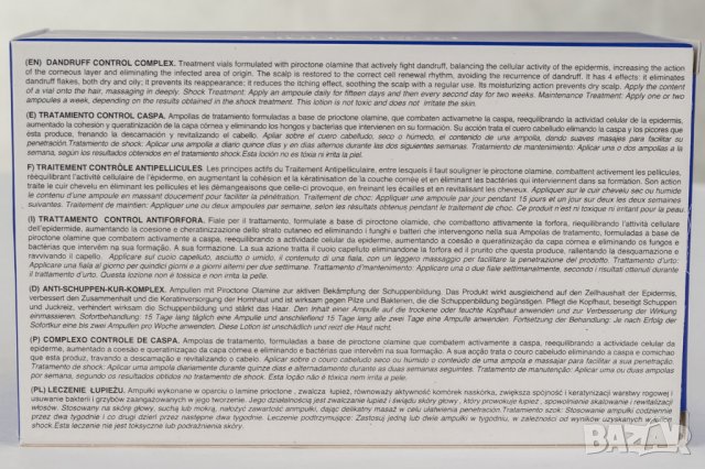 Терапия за коса против пърхот 12 ампули по 9 мл марка Postquam , снимка 4 - Продукти за коса - 29031651