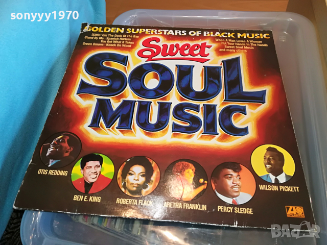 поръчани-плочи от англия-всеки ден нови заглавия 1104222047