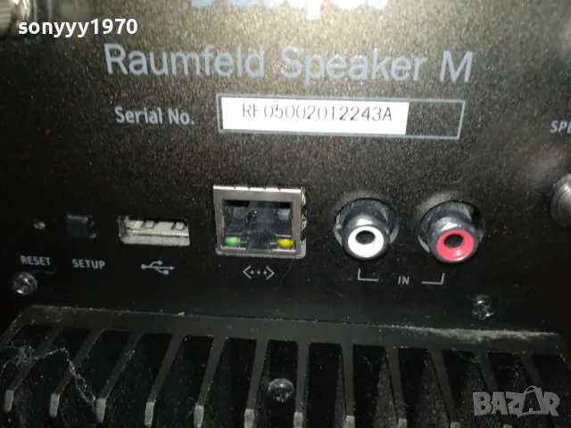 TEUFEL X2 SPEAKER SYSTEM-ВНОС SWISS 1002251856LK1EWC, снимка 6 - Тонколони - 49064883