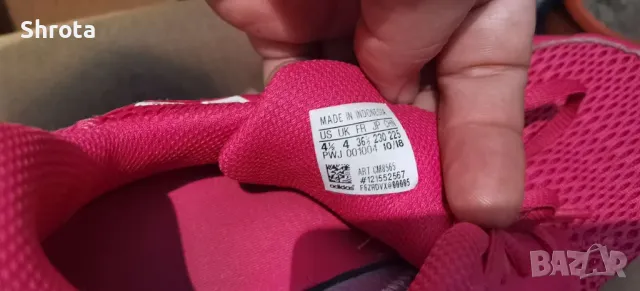 маратонки adidas N 36.2/3 - N 37 на 1 сезон, снимка 2 - Маратонки - 47626746