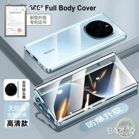 Honor Magic 7 Lite / 7 Pro / Двоен 360° магнитен кейс калъф с камера протектор, снимка 4 - Калъфи, кейсове - 48550875