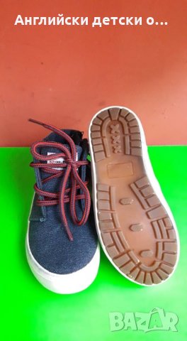 Английски детски кецове-2 цвята, снимка 4 - Детски маратонки - 28496249