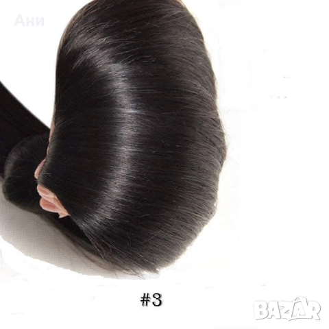 23 лв ОПАШКИ за коса !
Дълга 68-70 см
Само 30 лв за 2 треси (2 реда коса с щипки) 
55 см дължина, снимка 6 - Аксесоари за коса - 52671619