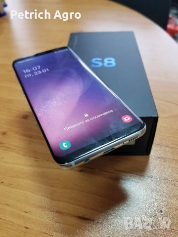 Samsung S8 64 GB