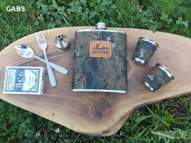 Туристически комплект манерка,2 чаши,лъжица,вилица и карти в калъф, снимка 3 - Екипировка - 50667195