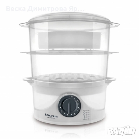 Уред за готвене на пара Taurus Salutecook 800W, 6 л, таймер 60 мин