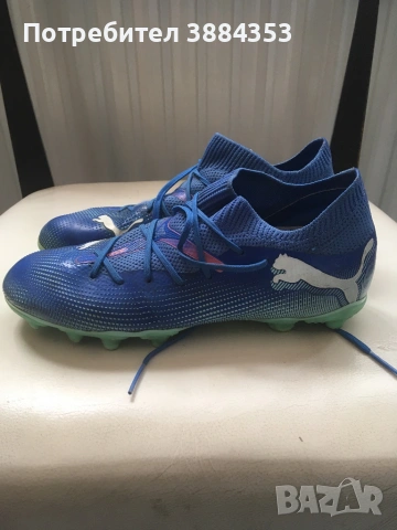 Бутонки спортни мъжки, снимка 6 - Футбол - 53501125