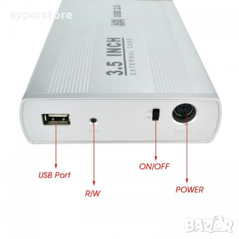 Външна Кутия за харддиск 3.5" USB2.0 Digital One SP00100 SATA HDD CASE EXTERNAL 3.5" SATA, снимка 2 - Твърди дискове - 8499588
