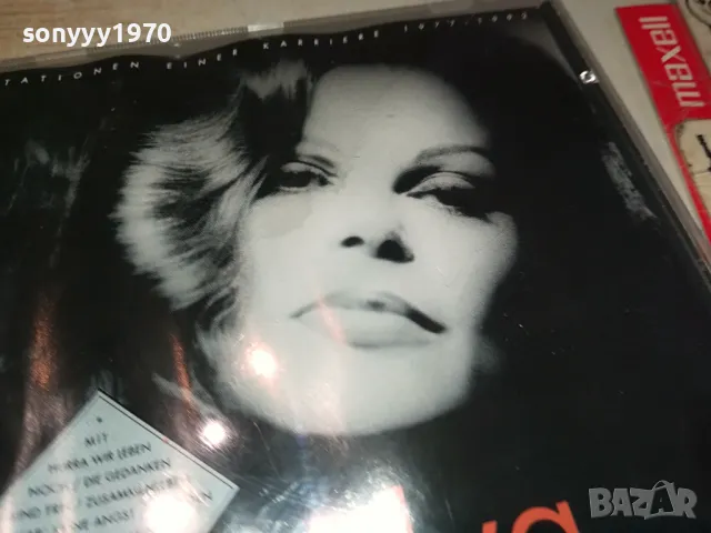 MILVA STATIONEN CD 0804251144, снимка 5 - CD дискове - 49808198