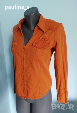 Памучна спортна риза "Garcia" genuine denim