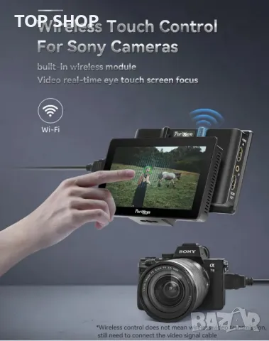 Portkeys LH5P II Field Monitor,Сензорен екран,Метална рамка,Bluetooth,2200 NIT | 5,5 инча, снимка 5 - Обективи и филтри - 48933556