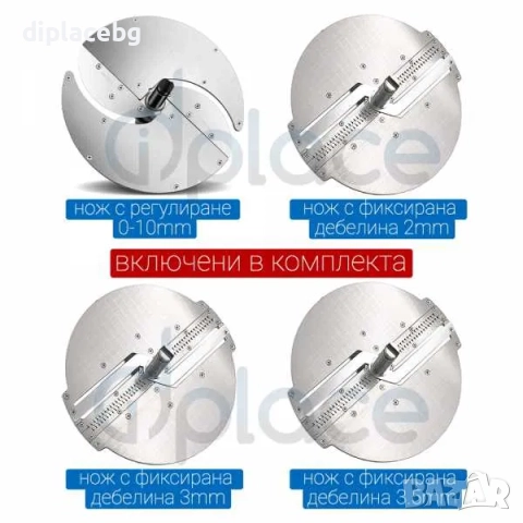 Зеленчукорезачка за рязане на шайби и ивици/жулиени - електрическа, снимка 2 - Обзавеждане за заведение - 51689323