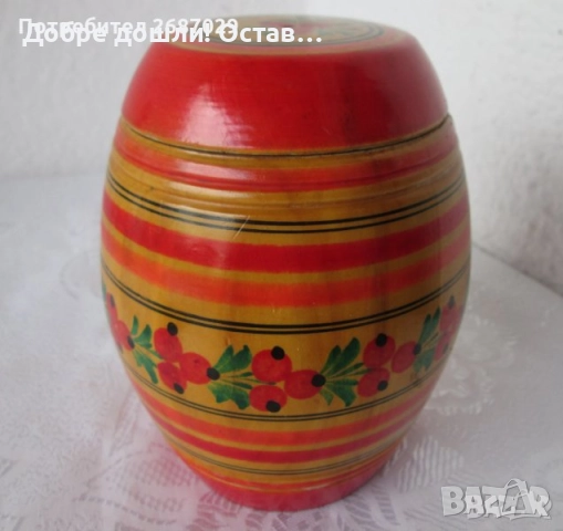 Дървени кутии с форма на буре и разни други стари кръгли кутии, снимка 10 - Други - 32361732
