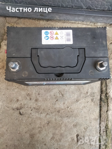 Акумулатор BOSCH POWER PLUS 45AH 330A L+ JIS Тънки Клеми , снимка 5 - Аксесоари и консумативи - 52960814