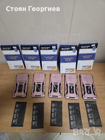 5 броя чисто нови удароустойчиви калъфи за телефони SAMSUNG S23FE