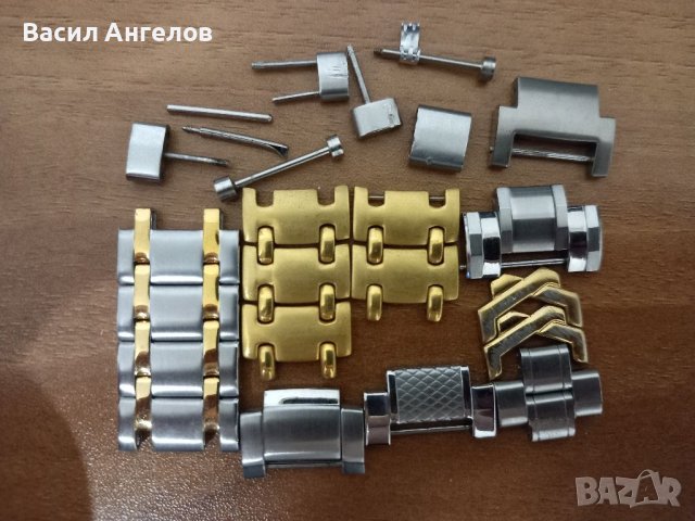 Звена от верижки