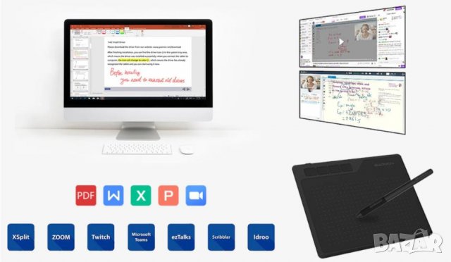 16.5см 6.5" Професионален Цифров Графичен Таблет 8192 Нива 266 PPS Процесор 5080 LPI Ultra FULL HD, снимка 7 - Джойстици и геймпадове - 35319491