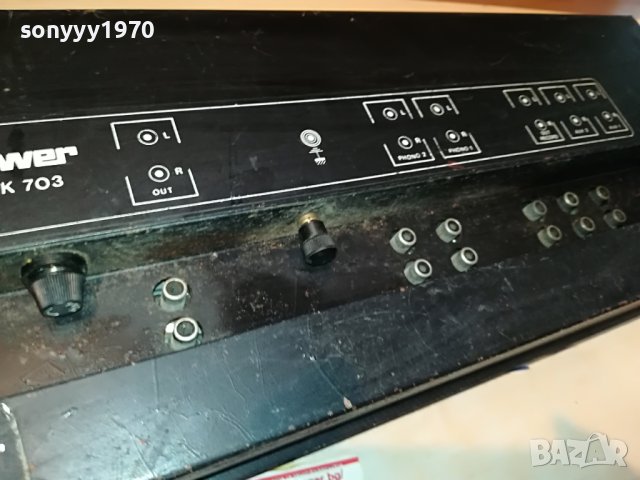 STEREO AUDIO MIXER-MADE IN FRANCE 0905231324, снимка 10 - Ресийвъри, усилватели, смесителни пултове - 40639552