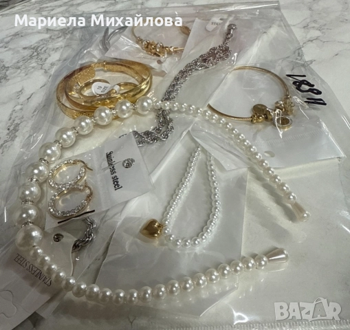 Мистериозна торбичка с бижута с 10бр висококачествени бижута., снимка 11 - Бижутерийни комплекти - 52723865