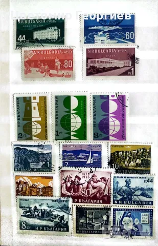 Класьор с марки 284 бр., снимка 13 - Филателия - 48119407