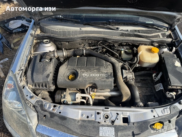 ОПЕЛ АСТРА 1.7 CDTI дизел 2004 Г 5 степена само на части , снимка 9 - Части - 53532424