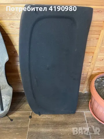 Мулти волан за Нисан Кашкай и други модели, снимка 9 - Аксесоари и консумативи - 49203510