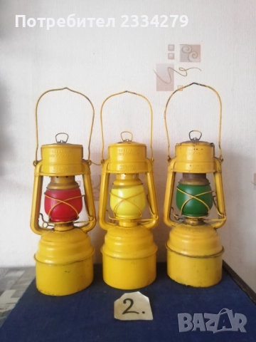 Стари фенери, немски жепейски, военни и други , снимка 5 - Антикварни и старинни предмети - 52457669